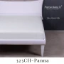 Lenzuola Sotto con Angoli - Linea Hotel - Cotone Extra Fine Stropicciato no Stiro TC150 - su Misura Maxi King Size
